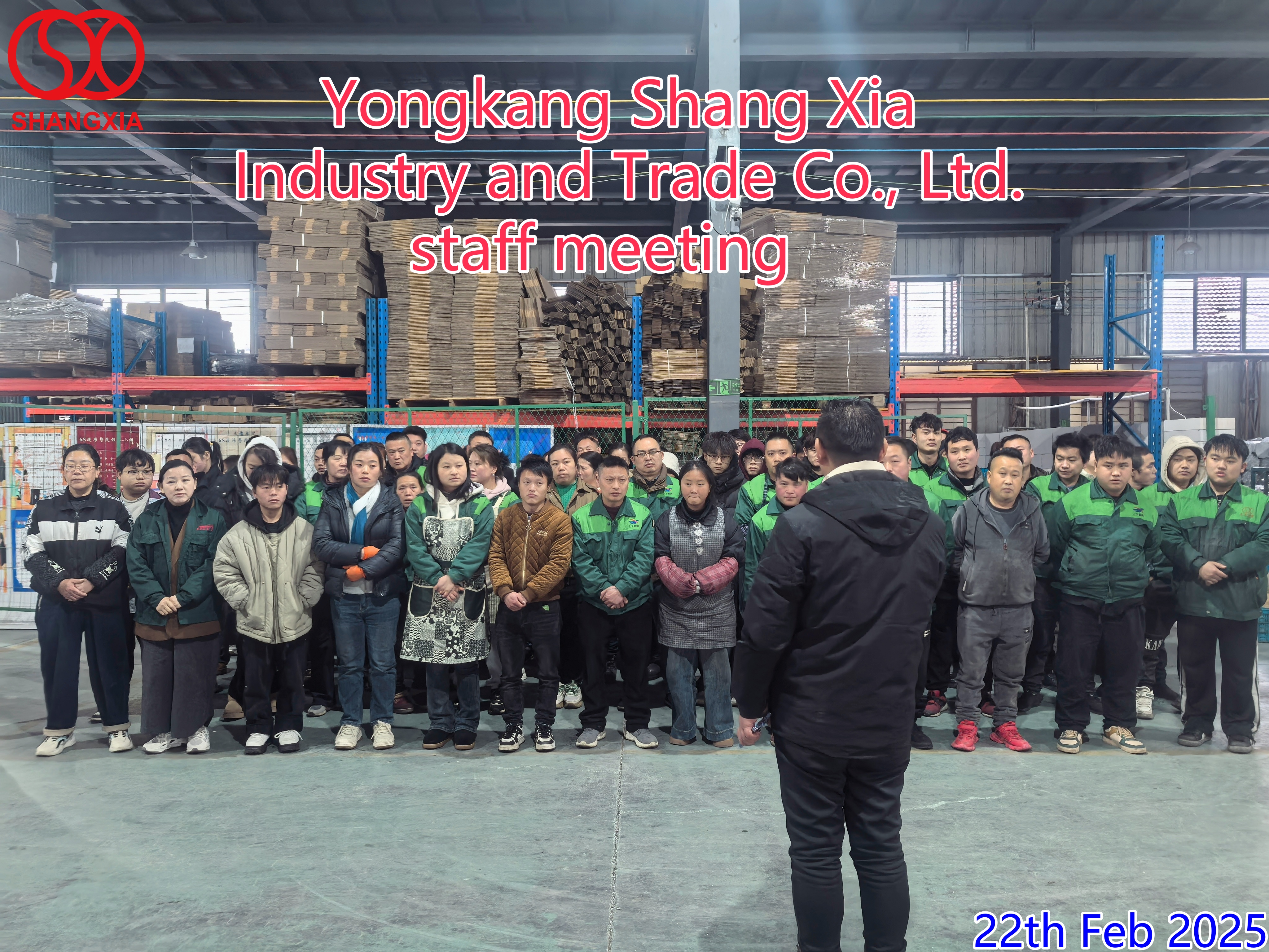 Yongkang Shang Xia Industry and Trade Co., Ltd. 2025 Spotkanie personelu