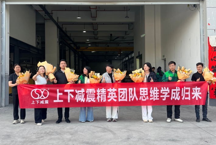 Zespół SXJZ kończy szkolenie z obsługi klienta