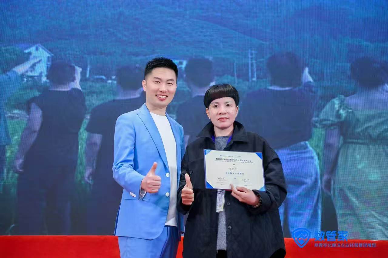 Zespół SXJZ jedzie do Suzhou, aby uczyć się sztucznej inteligencji w celu lepszej obsługi klienta